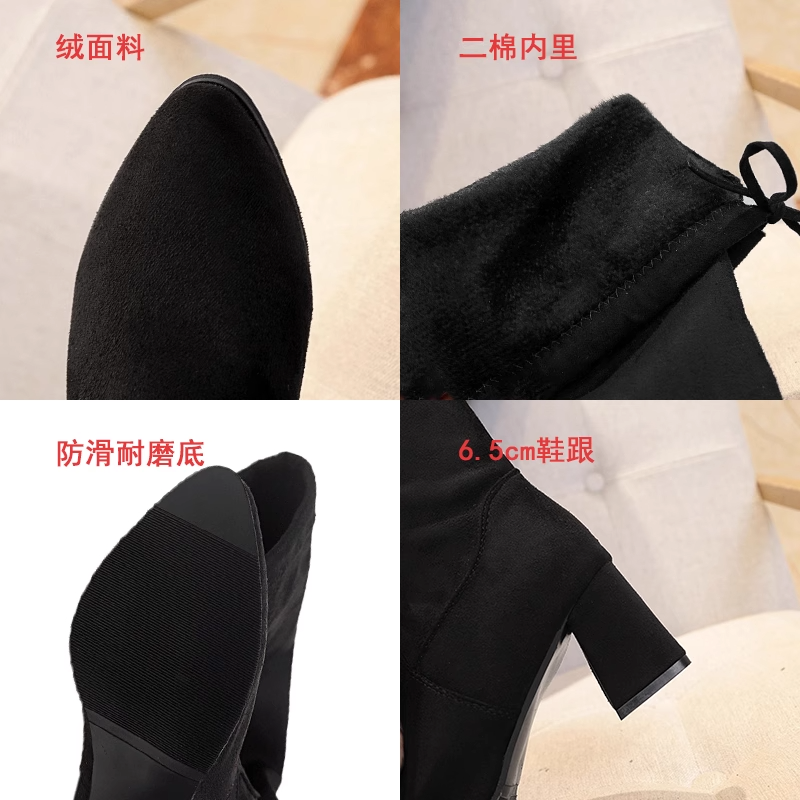 Over-the-Knee Boots Women's Slim Elastic Boots Mid-Heel High LA5596 - Image 2