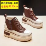 👢 Fresh Drop! Cozy & Classy Winter Shoes 2025 - Image 5