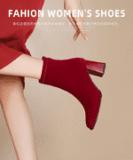 “New season. New boots. Unwrap your winter look with Ziziko. 🎁👢 - Image 2