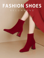 “New season. New boots. Unwrap your winter look with Ziziko. 🎁👢 - Image 3