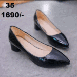 Available 35 Size Heel LA1775