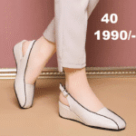 Available 40 Size Heel LA1824