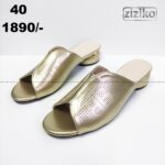 Available 40 Size Heel LA1857