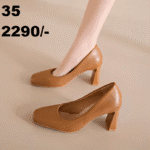 Available 35 Size Heel LA1874