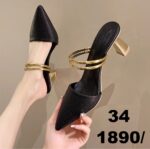 Available 34 Size Heel LA226