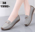 Available 38 Size Heel LA2809