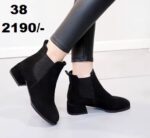 Available 38 Size Heel LA5532