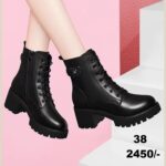 Available 38 Size Heel LA5626