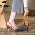 Available 40 Size Heel LA577