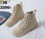 Available 38 Size Heel LA6439