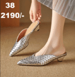 Available 38 Size Heel LA724