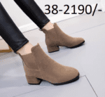 Available 38 Size (LA5532)