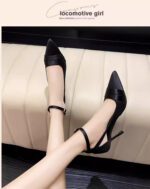 Night Out Essential - Image 4