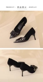 Graceful Height - Image 4